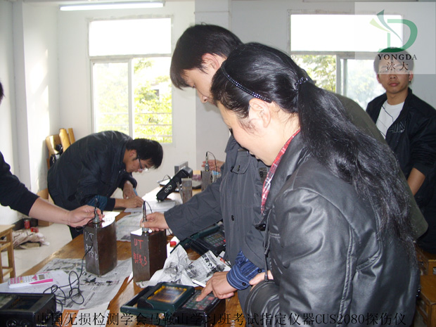 ����̽����ѵ����